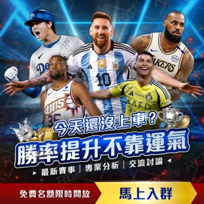 年洛杉矶奥,运新增壁球,腰旗橄榄球,米兰体育官网,MiLan,SPORTS,米兰体育中国官网,MiLan体育平台,米兰体育服务