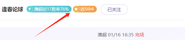 巴塞罗那以,战胜皇马,荣获西班牙,米兰体育官网,MiLan,SPORTS,米兰体育中国官网,MiLan体育平台,米兰体育服务