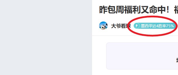 揭秘欧冠赛,场焦点对决,利物浦逆袭,米兰体育官网,MiLan,SPORTS,米兰体育中国官网,MiLan体育平台,米兰体育服务