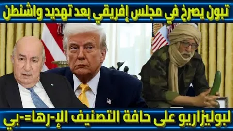 湖人19胜5负领跑全联盟！防守双星助力，詹皇夺冠搭档再升级